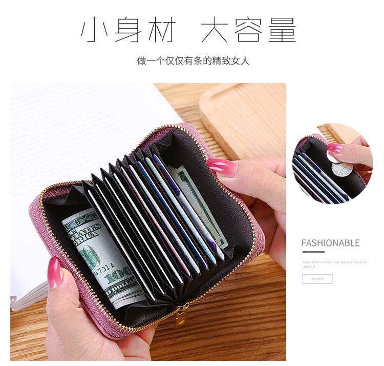 Card Holder Women's Small Cute Multiple Card Slots Large Capacity Card Holder Expanding Card Holder Card Holder Card Case Credit Card Bag Card Holder Women's Small Cute Multiple Card Slots Large Capacity Card Holder Expanding Card Holder Card Holder Card Case Credit Card Bag