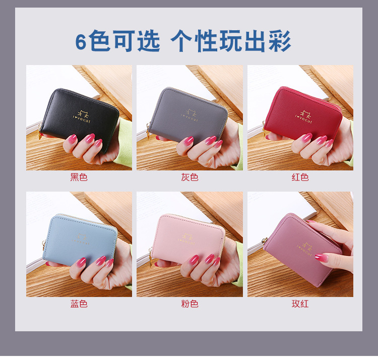 Card Holder Women's Small Cute Multiple Card Slots Large Capacity Card Holder Expanding Card Holder Card Holder Card Case Credit Card Bag Card Holder Women's Small Cute Multiple Card Slots Large Capacity Card Holder Expanding Card Holder Card Holder Card Case Credit Card Bag
