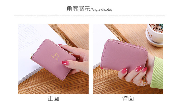 Card Holder Women's Small Cute Multiple Card Slots Large Capacity Card Holder Expanding Card Holder Card Holder Card Case Credit Card Bag Card Holder Women's Small Cute Multiple Card Slots Large Capacity Card Holder Expanding Card Holder Card Holder Card Case Credit Card Bag