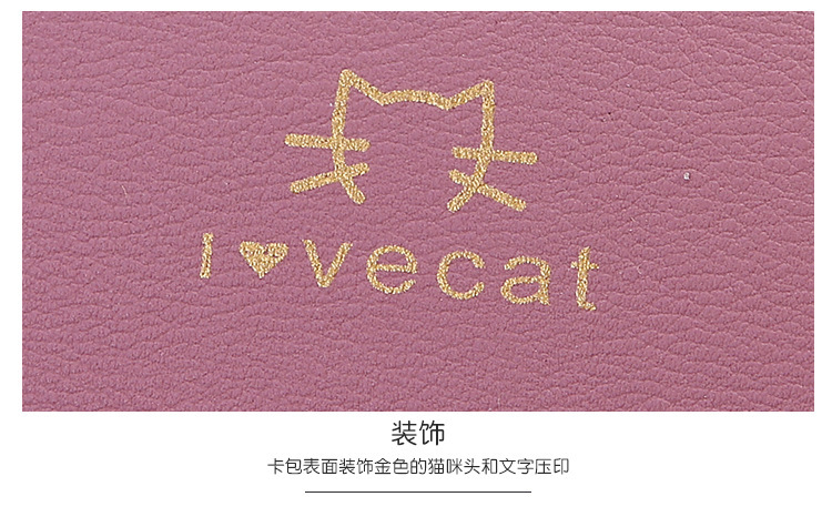 Card Holder Women's Small Cute Multiple Card Slots Large Capacity Card Holder Expanding Card Holder Card Holder Card Case Credit Card Bag Card Holder Women's Small Cute Multiple Card Slots Large Capacity Card Holder Expanding Card Holder Card Holder Card Case Credit Card Bag