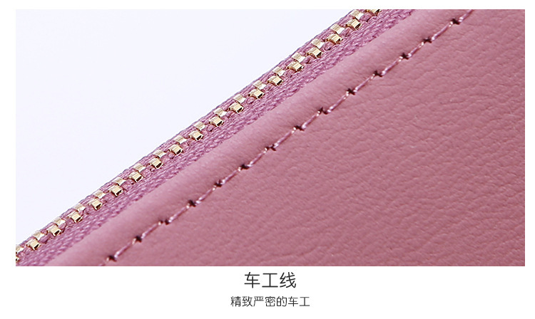 Card Holder Women's Small Cute Multiple Card Slots Large Capacity Card Holder Expanding Card Holder Card Holder Card Case Credit Card Bag Card Holder Women's Small Cute Multiple Card Slots Large Capacity Card Holder Expanding Card Holder Card Holder Card Case Credit Card Bag