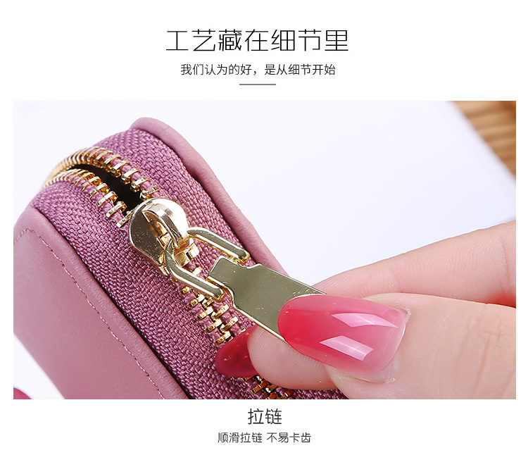 Card Holder Women's Small Cute Multiple Card Slots Large Capacity Card Holder Expanding Card Holder Card Holder Card Case Credit Card Bag Card Holder Women's Small Cute Multiple Card Slots Large Capacity Card Holder Expanding Card Holder Card Holder Card Case Credit Card Bag