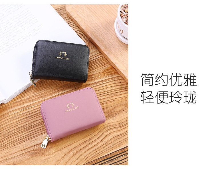 Card Holder Women's Small Cute Multiple Card Slots Large Capacity Card Holder Expanding Card Holder Card Holder Card Case Credit Card Bag Card Holder Women's Small Cute Multiple Card Slots Large Capacity Card Holder Expanding Card Holder Card Holder Card Case Credit Card Bag