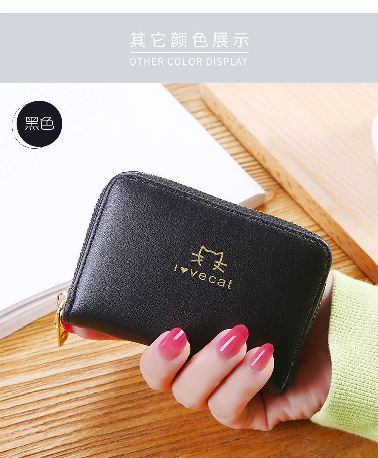 Card Holder Women's Small Cute Multiple Card Slots Large Capacity Card Holder Expanding Card Holder Card Holder Card Case Credit Card Bag Card Holder Women's Small Cute Multiple Card Slots Large Capacity Card Holder Expanding Card Holder Card Holder Card Case Credit Card Bag