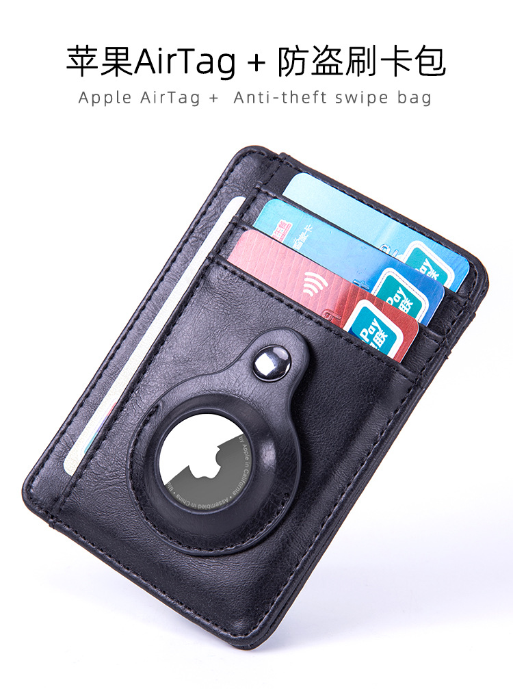 Amazon RFID Apple Tracker Protective Case Locator Genuine Leather Airtag Card Holder Card Case Tesla Card Holder Amazon RFID Apple Tracker Protective Case Locator Genuine Leather Airtag Card Holder Card Case Tesla Card Holder