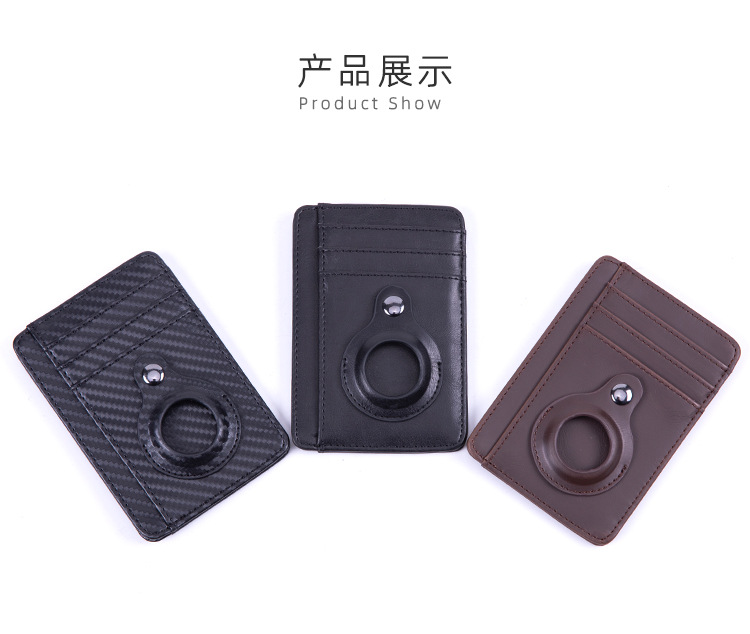Amazon RFID Apple Tracker Protective Case Locator Genuine Leather Airtag Card Holder Card Case Tesla Card Holder Amazon RFID Apple Tracker Protective Case Locator Genuine Leather Airtag Card Holder Card Case Tesla Card Holder