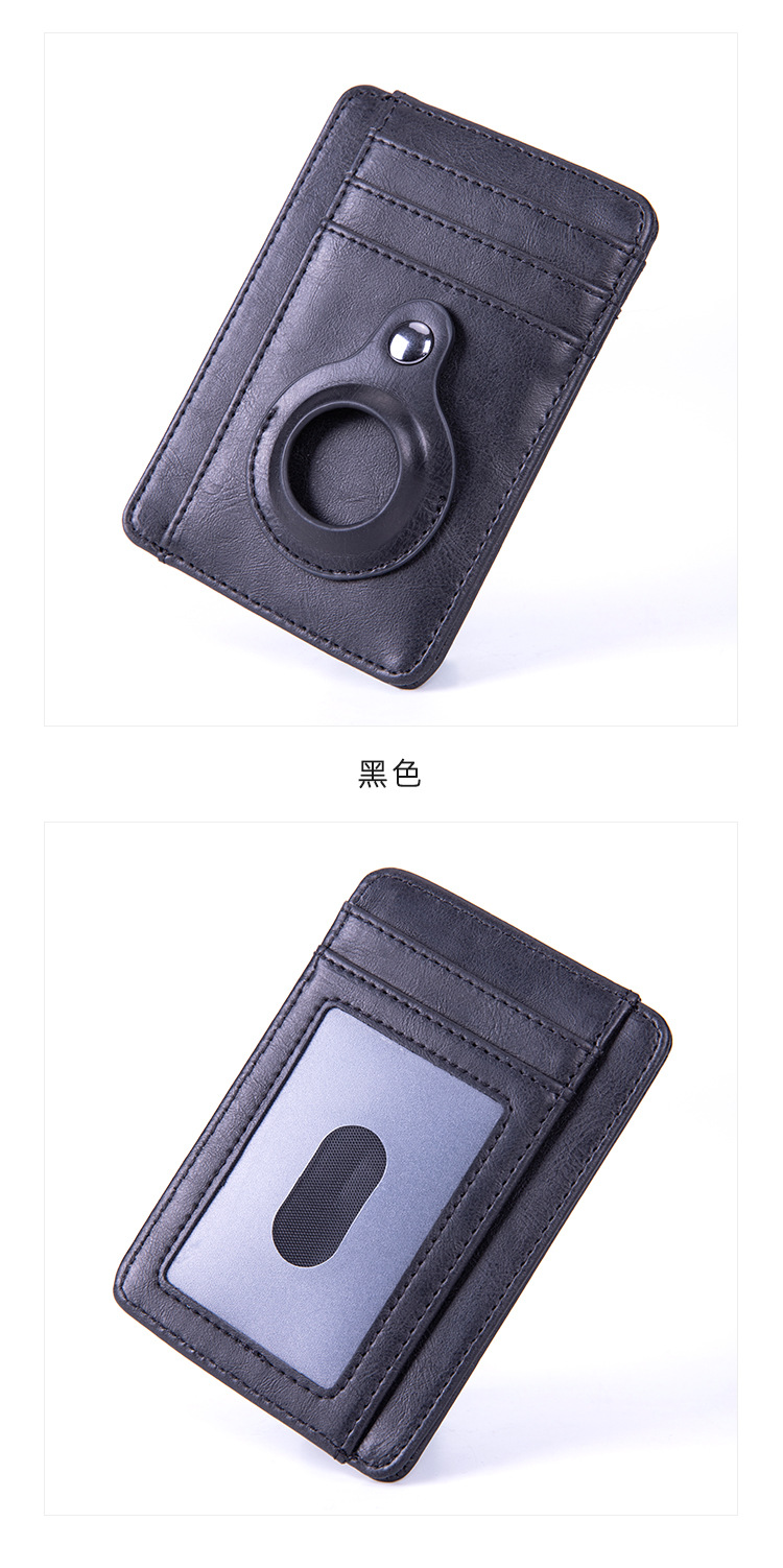 Amazon RFID Apple Tracker Protective Case Locator Genuine Leather Airtag Card Holder Card Case Tesla Card Holder Amazon RFID Apple Tracker Protective Case Locator Genuine Leather Airtag Card Holder Card Case Tesla Card Holder