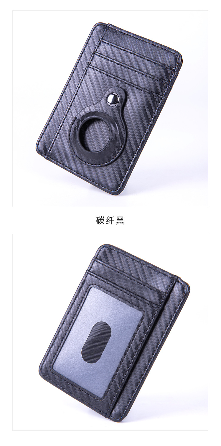 Amazon RFID Apple Tracker Protective Case Locator Genuine Leather Airtag Card Holder Card Case Tesla Card Holder Amazon RFID Apple Tracker Protective Case Locator Genuine Leather Airtag Card Holder Card Case Tesla Card Holder