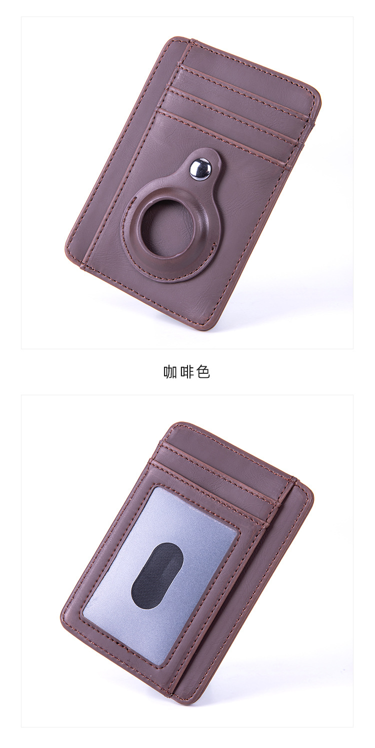 Amazon RFID Apple Tracker Protective Case Locator Genuine Leather Airtag Card Holder Card Case Tesla Card Holder Amazon RFID Apple Tracker Protective Case Locator Genuine Leather Airtag Card Holder Card Case Tesla Card Holder