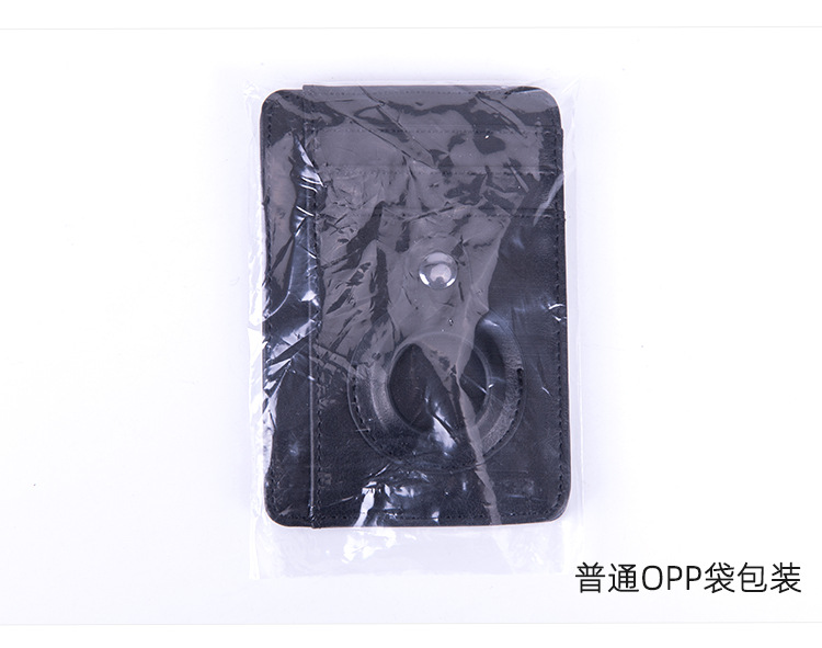 Amazon RFID Apple Tracker Protective Case Locator Genuine Leather Airtag Card Holder Card Case Tesla Card Holder Amazon RFID Apple Tracker Protective Case Locator Genuine Leather Airtag Card Holder Card Case Tesla Card Holder