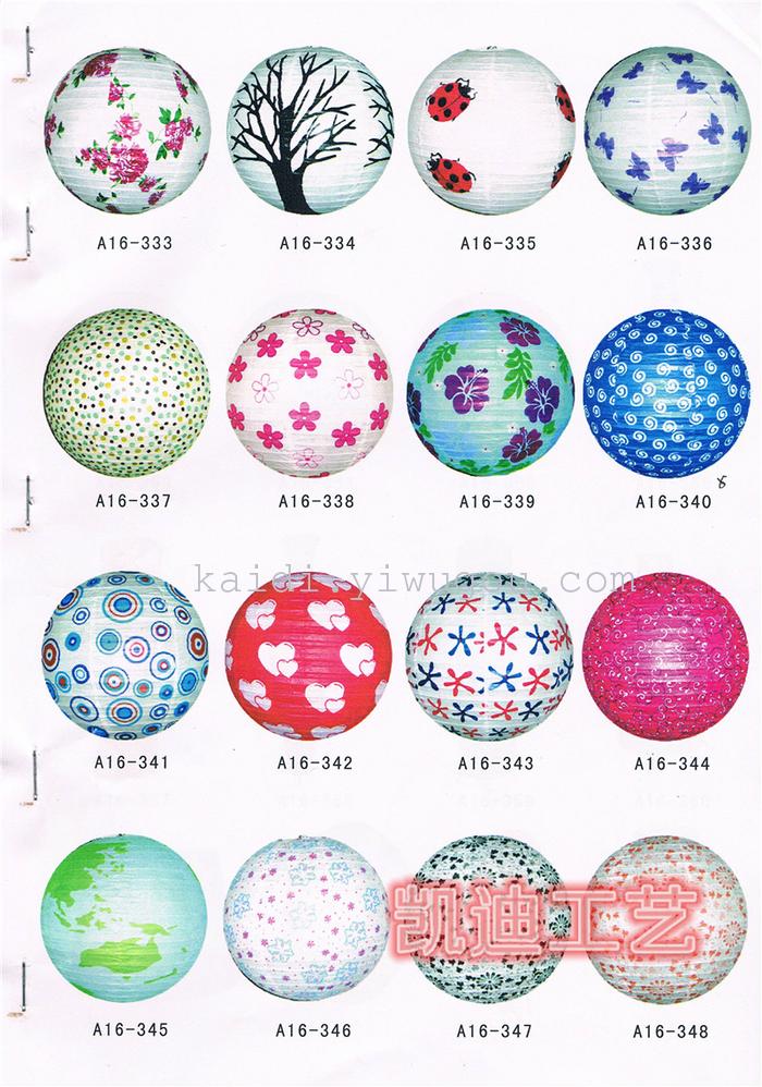 Factory direct wedding home decor Lantern paper Lantern