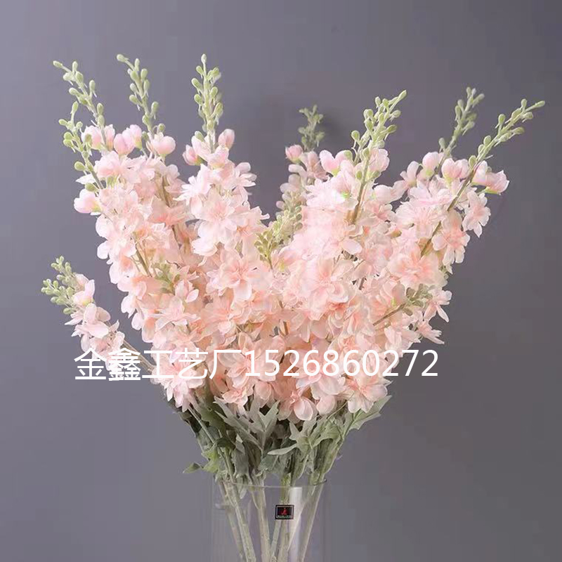 1 Bundle Artificial Plants Vases for Home Decor Christmas Wreath Decor Household Products Silk Delphinium Decorative Flo