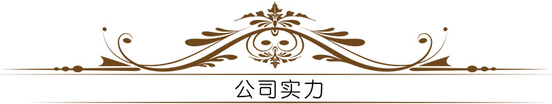 Gao Bo Decorated Home  Titanic lovers embrace home decor gifts