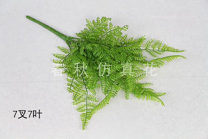 Simulation of artificial flower grass waves grass chicken chicken home decor artificial flower corsage