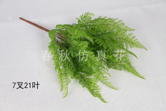 Simulation of artificial flower grass waves grass chicken chicken home decor artificial flower corsage