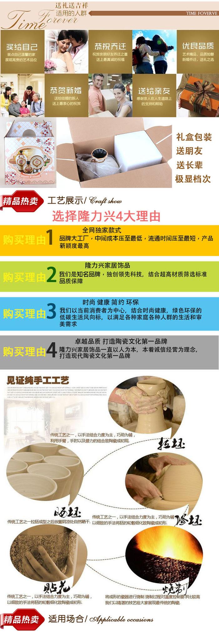 Gao Bo Decorated Home Ceramic three-piece creative ceramic vase ornaments the living room home decor gifts
