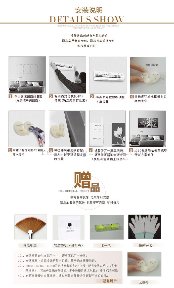 3D FOR DECOR WALL ART CANVAS for home decor 