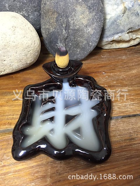 Ceramic Backflow Incense Burner Censer Home Decor Decoration Aromatherapy Smoke Backflow Stick Incense Ceramic Backflow Incense Burner Censer Home Decor Decoration Aromatherapy Smoke Backflow Stick Incense