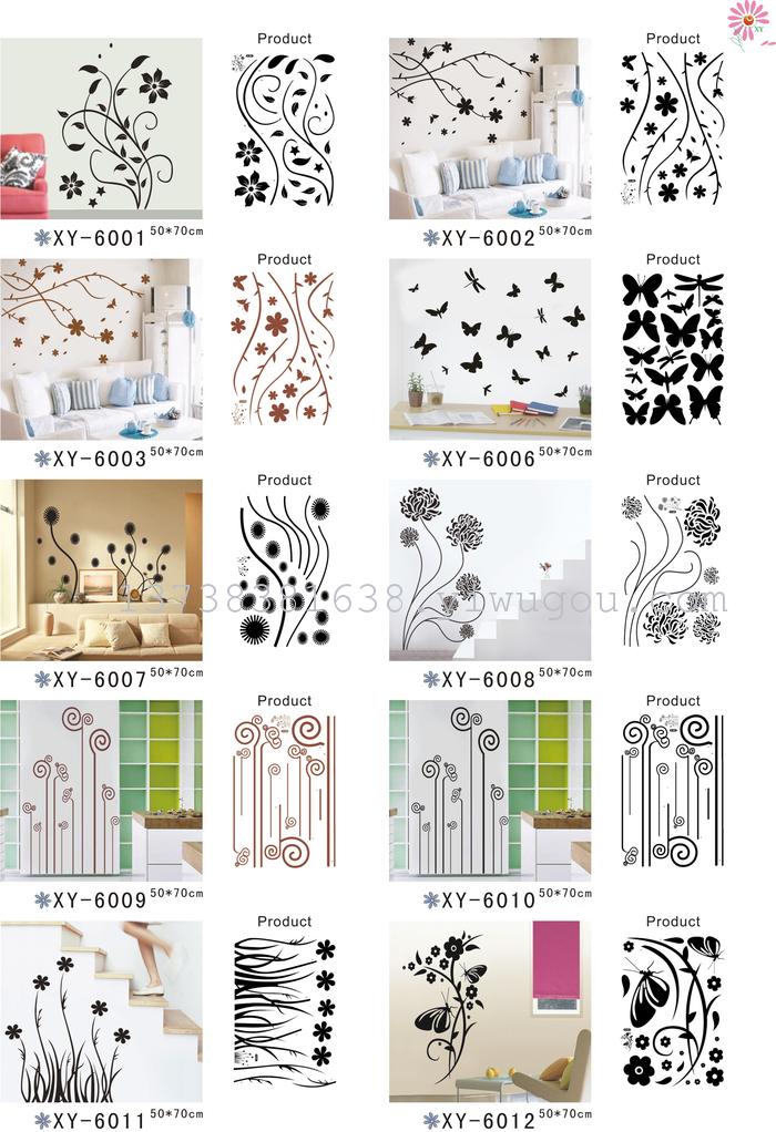 Home decor wall stickers removable green labels factory outlet