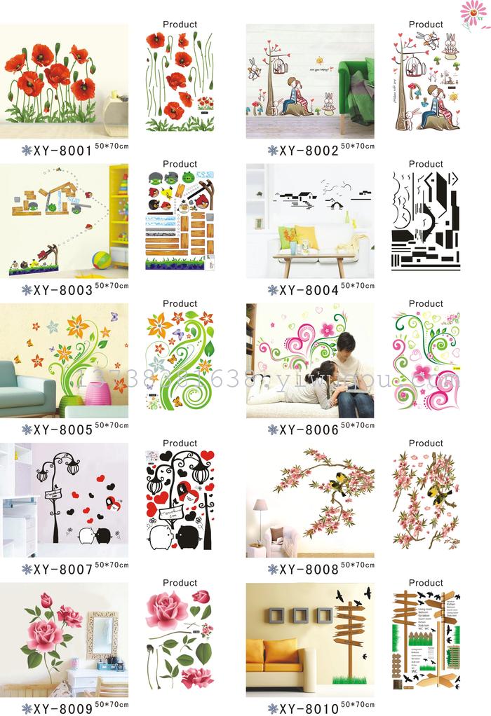 Home decor wall stickers removable green labels factory outlet