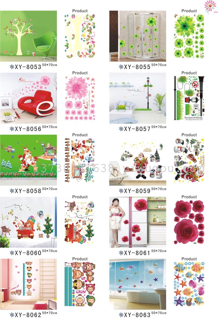 Home decor wall stickers removable green labels factory outlet