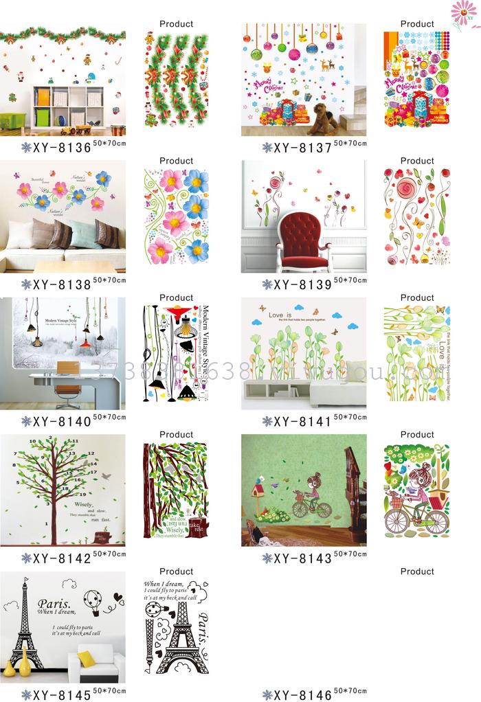 Home decor wall stickers removable green labels factory outlet