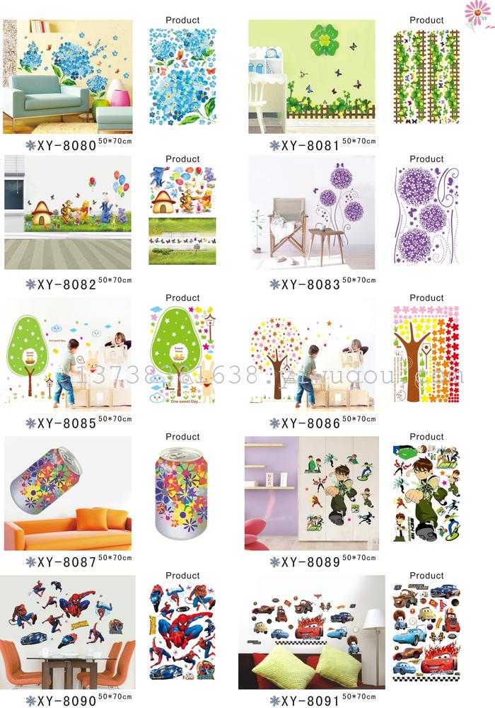 Home decor wall stickers removable green labels factory outlet