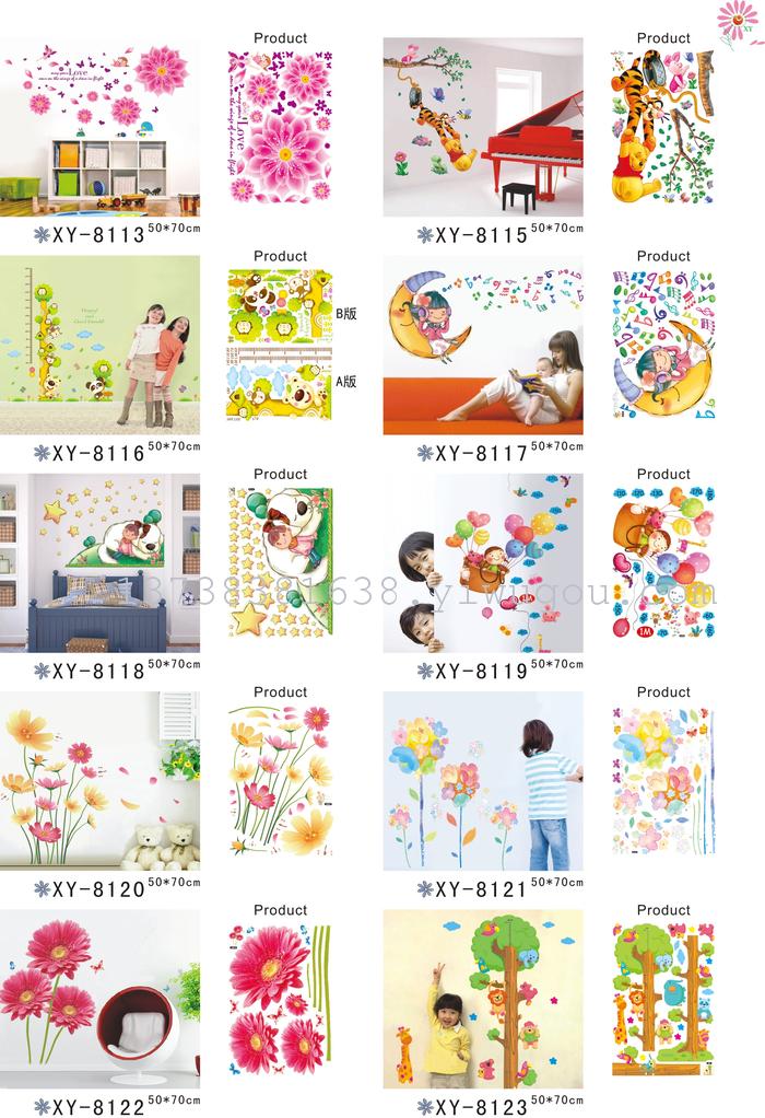 Home decor wall stickers removable green labels factory outlet