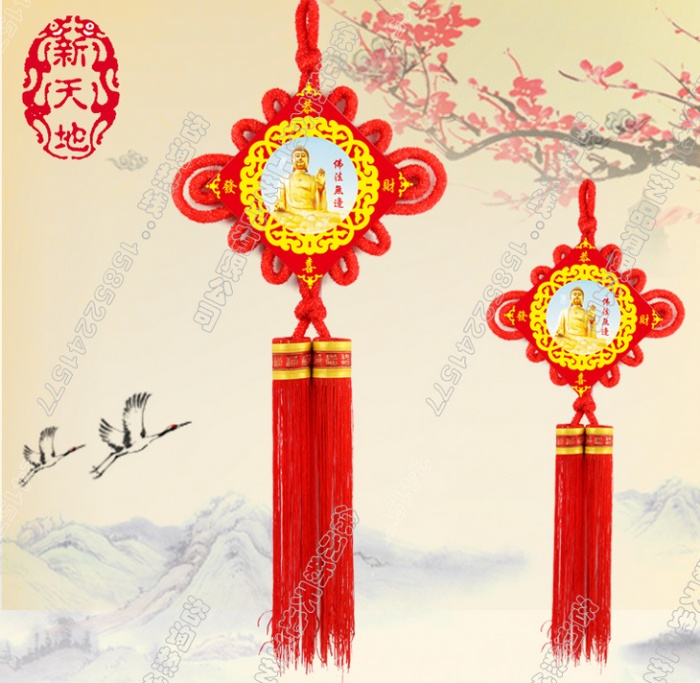 Hung Wood Chinese home decor gift Chinese knot