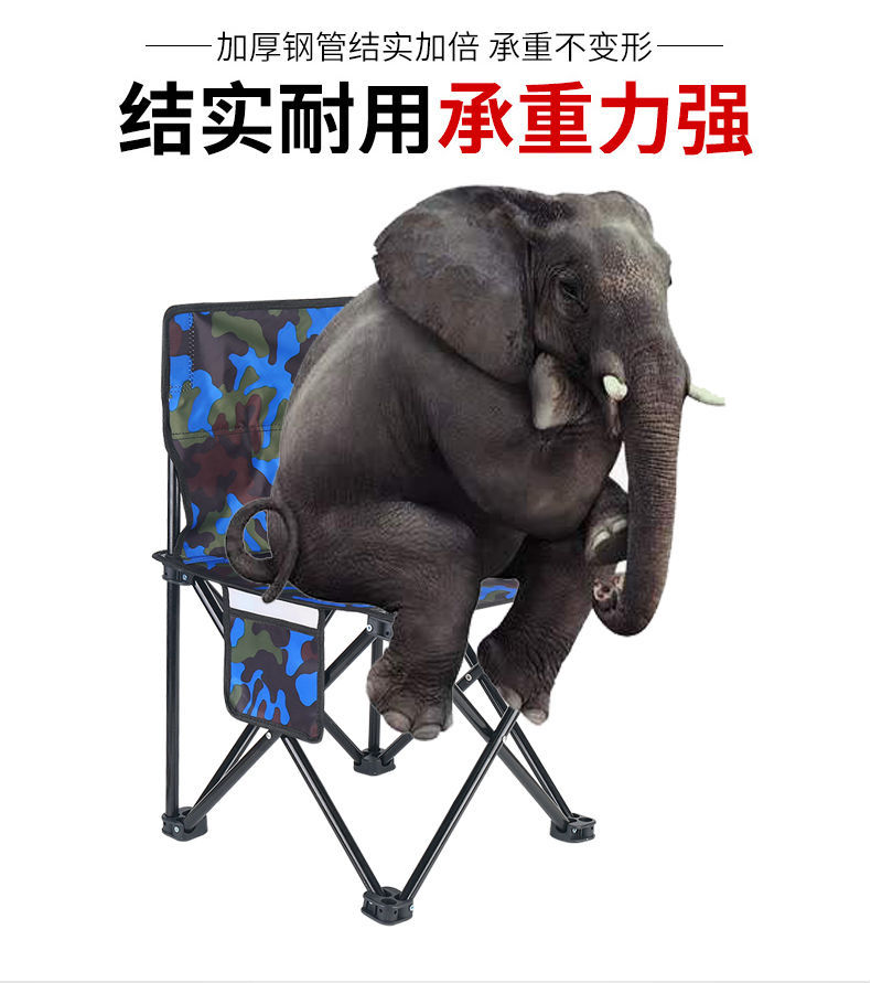 Outdoor Foldable and Portable Backrest Chair Folding Stool Art Sketching Chair Beach Chair Leisure Chair Folding Stool Fishing Chair Outdoor Foldable and Portable Backrest Chair Folding Stool Art Sketching Chair Beach Chair Leisure Chair Folding Stool Fishing Chair