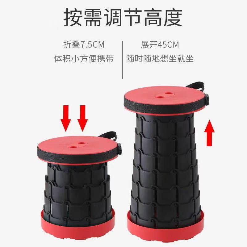 Portable Retractable Stool Outdoor Fishing Plastic Folding Stool Simple Rainbow Travel Queuing Stall Portable Stool Portable Retractable Stool Outdoor Fishing Plastic Folding Stool Simple Rainbow Travel Queuing Stall Portable Stool