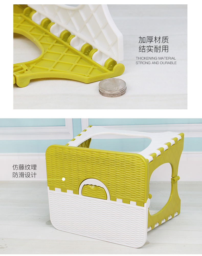 Household Thickened Plastic Folding Stool Outdoor Portable Folding Chair Train Stool Maza Adult Small Bench Household Thickened Plastic Folding Stool Outdoor Portable Folding Chair Train Stool Maza Adult Small Bench
