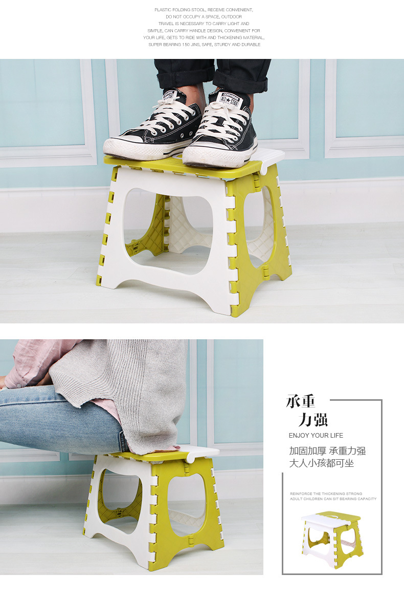 Household Thickened Plastic Folding Stool Outdoor Portable Folding Chair Train Stool Maza Adult Small Bench Household Thickened Plastic Folding Stool Outdoor Portable Folding Chair Train Stool Maza Adult Small Bench