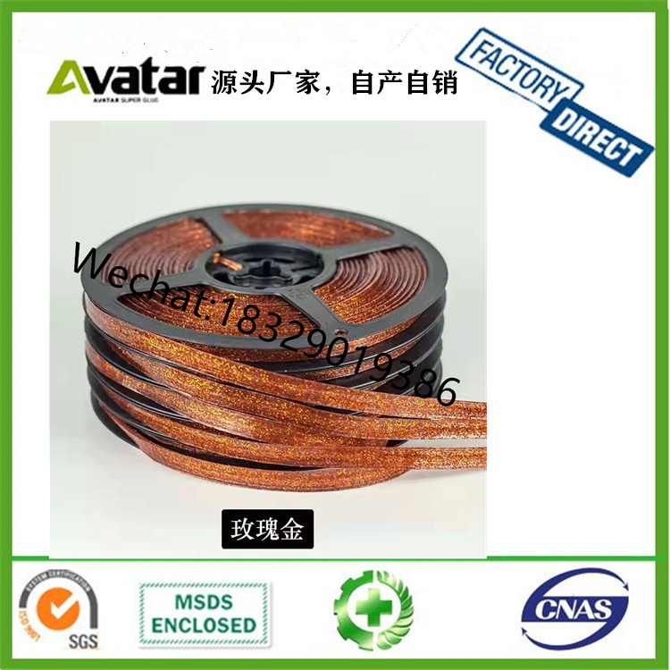 Kitchen bathroom wall pvc sealing self-adhesive tape caulk strip soft line corner line