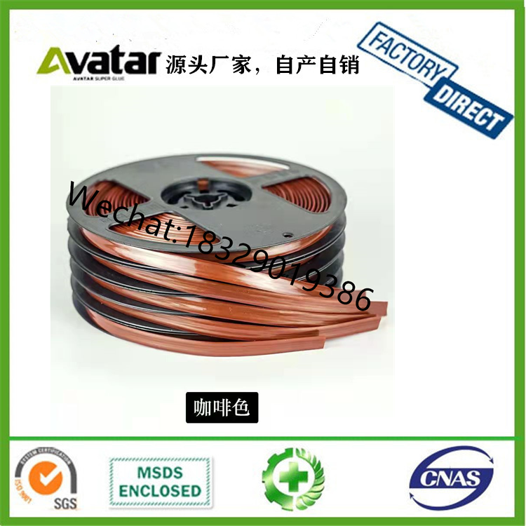 Kitchen bathroom wall pvc sealing self-adhesive tape caulk strip soft line corner line
