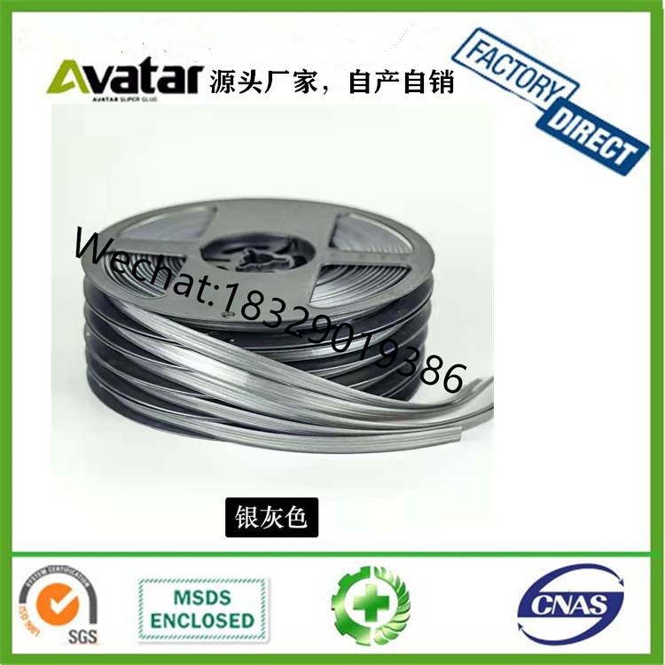 Kitchen bathroom wall pvc sealing self-adhesive tape caulk strip soft line corner line