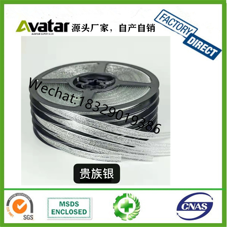 Kitchen bathroom wall pvc sealing self-adhesive tape caulk strip soft line corner line Kitchen bathroom wall pvc sealing self-adhesive tape caulk strip soft line corner line