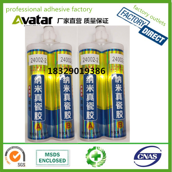 Kitchen bathroom wall pvc sealing self-adhesive tape caulk strip soft line corner line Kitchen bathroom wall pvc sealing self-adhesive tape caulk strip soft line corner line
