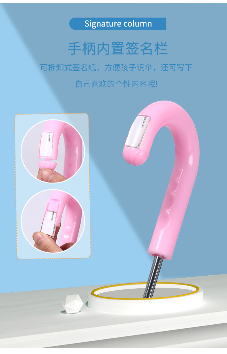 Creative New Children's Umbrella round Corner Children's Umbrella Children's Cartoon Umbrella Luminous Anti-Puncture Cartoon Umbrella