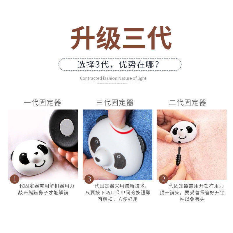 It holder, upgrade version of needleless safety children cause household it cover it corner anti - run sheet fixation an artifact