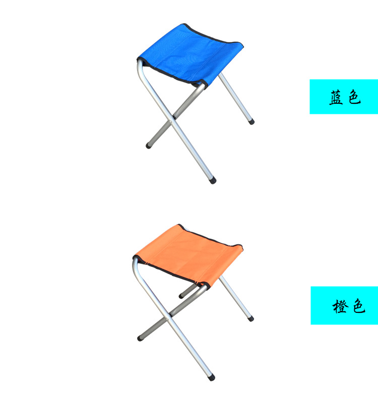 Multi-Color Outdoor Oxford Cloth Folding Stool Chair Camp Chair Non-Plastic Portable Barbecue Leisure Train Stool