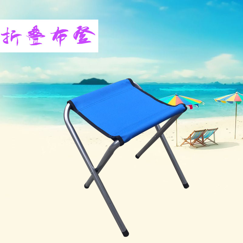 Multi-Color Outdoor Oxford Cloth Folding Stool Chair Camp Chair Non-Plastic Portable Barbecue Leisure Train Stool