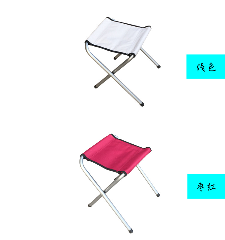 Multi-Color Outdoor Oxford Cloth Folding Stool Chair Camp Chair Non-Plastic Portable Barbecue Leisure Train Stool
