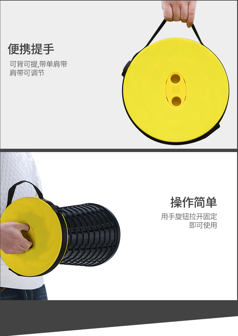 Spot outdoor portable folding stoo artifact telescopic plastic stool telescopic chair fishing resting foot folding stool