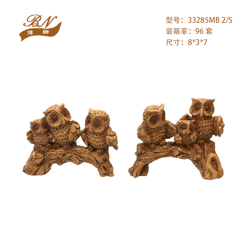 Resin Crafts Modern Creative Fun Imitation Wood Color Owl Home Decoration Technology Gift Factory Direct Sales