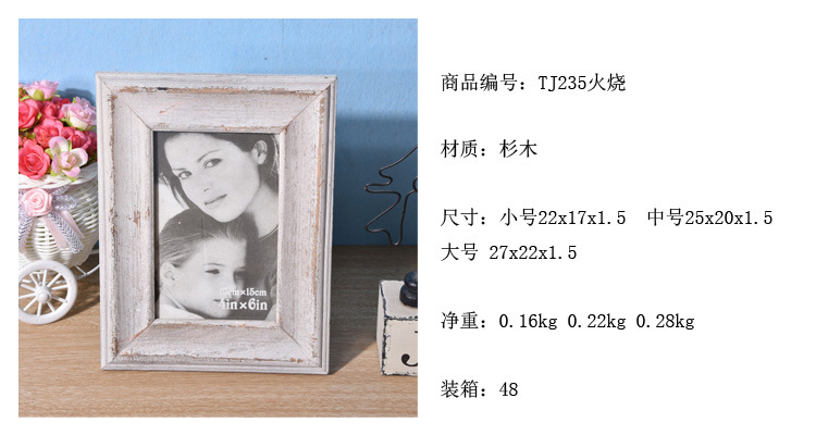 Simple Art Solid Wood Photo Frame Factory Direct Sales Vintage Photo Frame Crafts Wedding Studio Decoration Customized Simple Art Solid Wood Photo Frame Factory Direct Sales Vintage Photo Frame Crafts Wedding Studio Decoration Customized