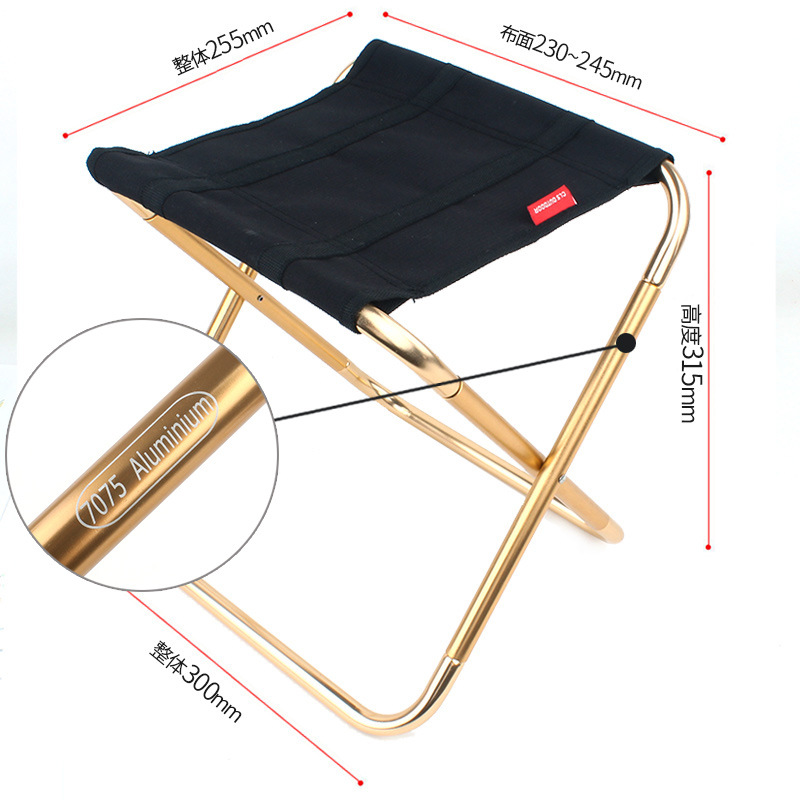 New Folding Stool Large 7075 Aluminum Alloy Outdoor Portable Barbecue Fishing Folding Chair Maza Train Stool