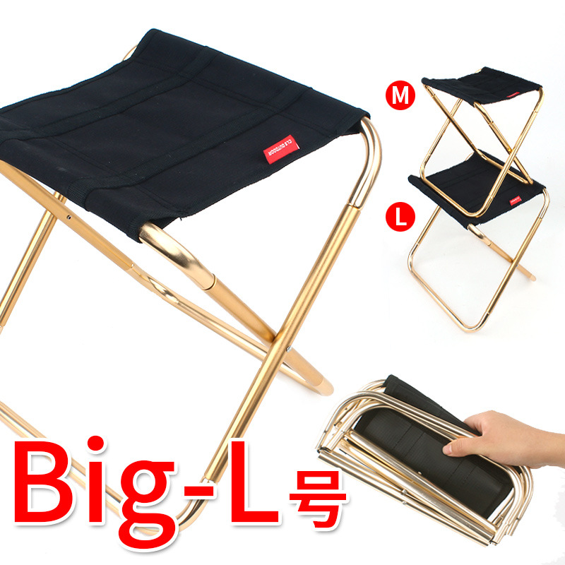 New Folding Stool Large 7075 Aluminum Alloy Outdoor Portable Barbecue Fishing Folding Chair Maza Train Stool