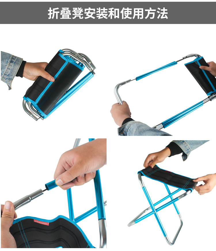 New Folding Stool Large 7075 Aluminum Alloy Outdoor Portable Barbecue Fishing Folding Chair Maza Train Stool