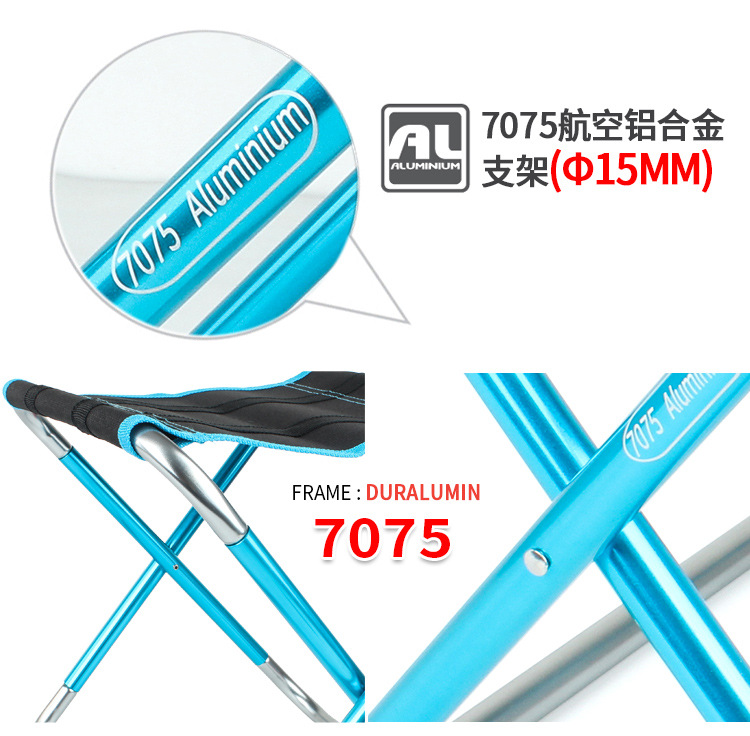 New Folding Stool Large 7075 Aluminum Alloy Outdoor Portable Barbecue Fishing Folding Chair Maza Train Stool